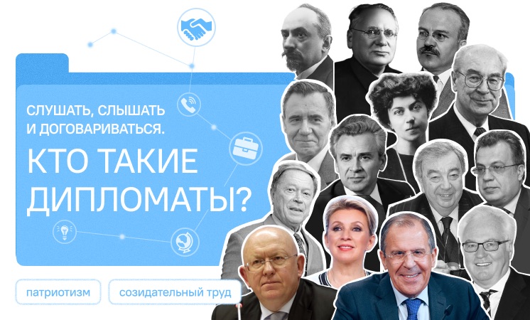 Разговоры  о  важном.