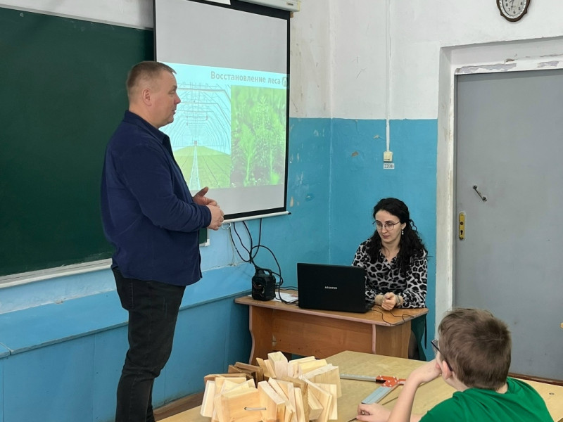 Лесные профессии.